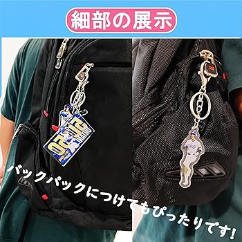 Amazon.co.jp: [EESDCOS] 大谷選手 グッズ 前人未到の大記録誕生